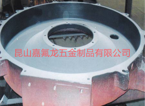 HALAR-离型机底盖